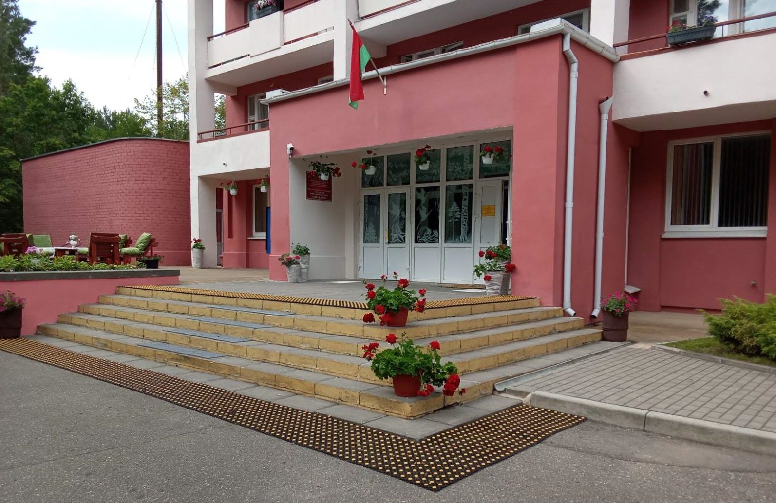 пансионат
